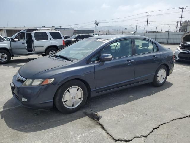 2007 Honda Civic Hybrid