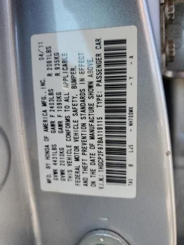 2011 Honda Accord EXL