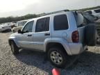 2007 Jeep Liberty Limited