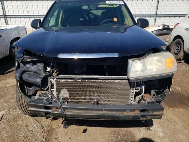 2007 Saturn Vue