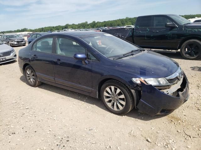 2011 Honda Civic EX