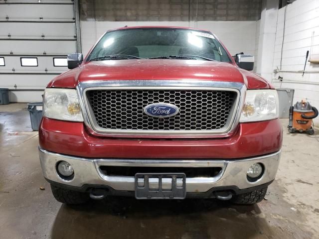 2007 Ford F150 Supercrew