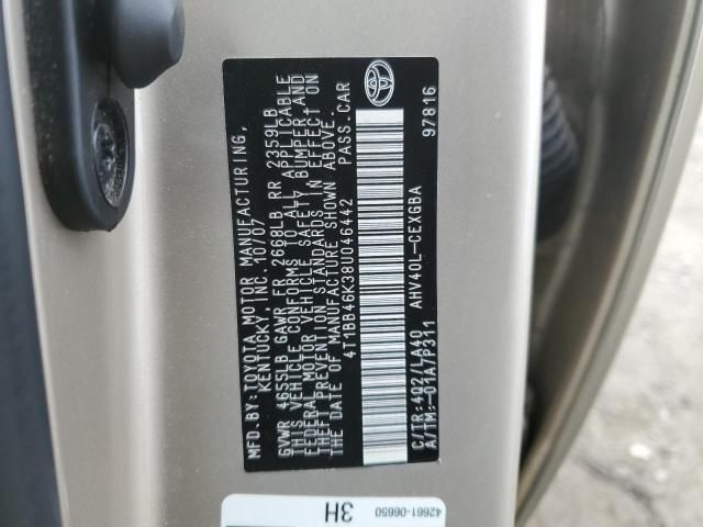 2008 Toyota Camry Hybrid