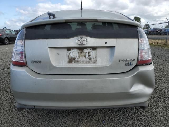 2005 Toyota Prius