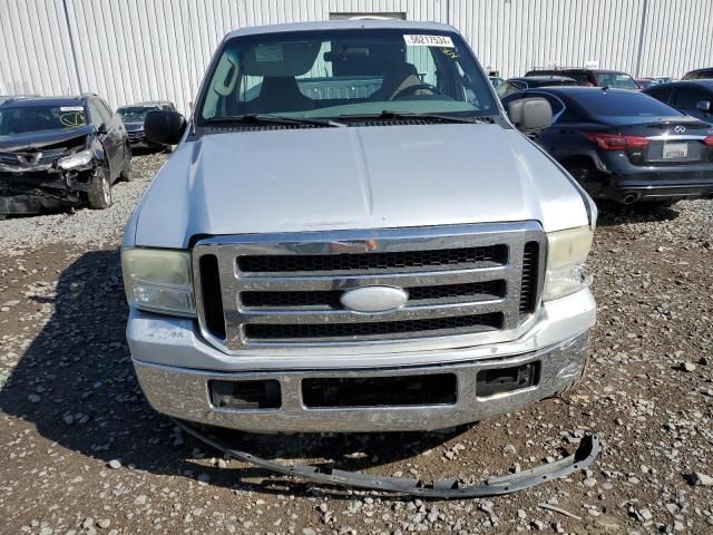 2005 Ford F250 Super Duty