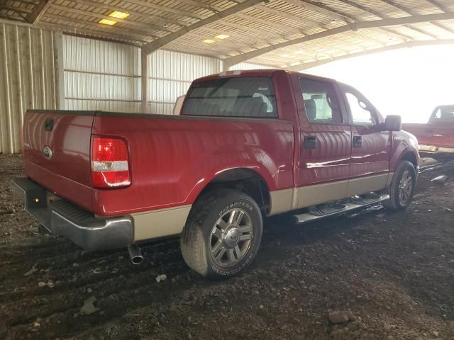 2007 Ford F150 Supercrew