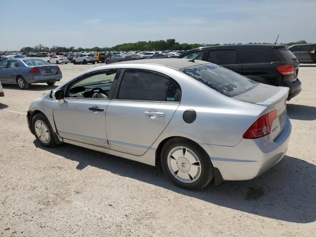 2006 Honda Civic Hybrid