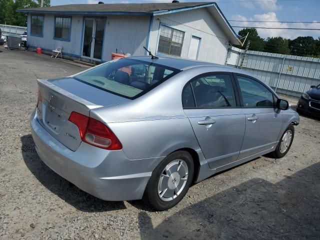 2006 Honda Civic Hybrid