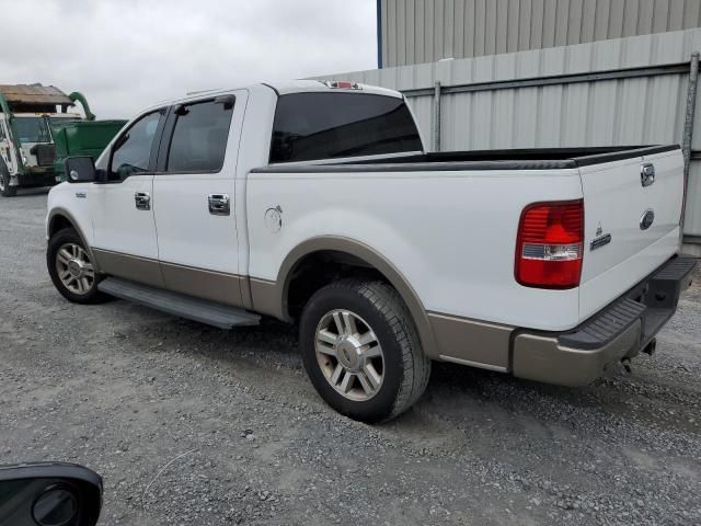 2005 Ford F150 Supercrew