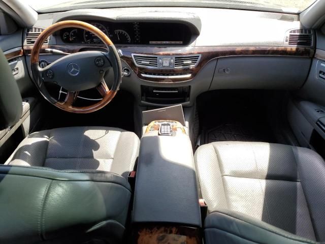 2007 Mercedes-Benz S 550