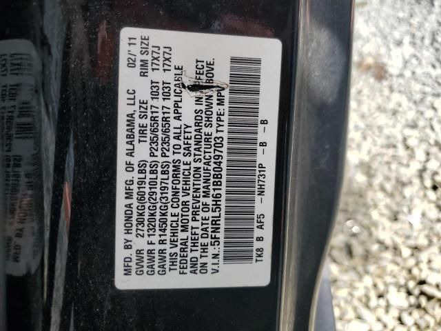 2011 Honda Odyssey EXL