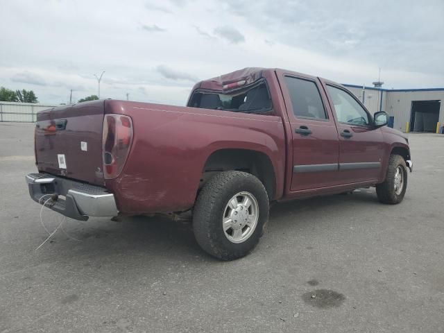 2007 Chevrolet Colorado