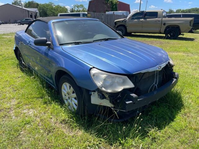 2008 Chrysler Sebring