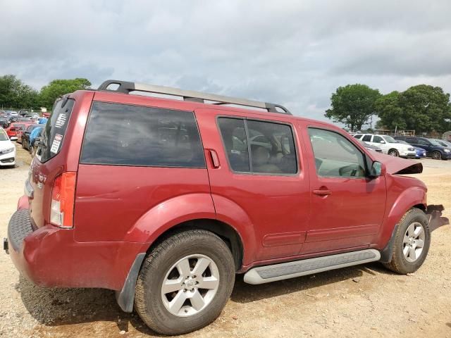 2008 Nissan Pathfinder S