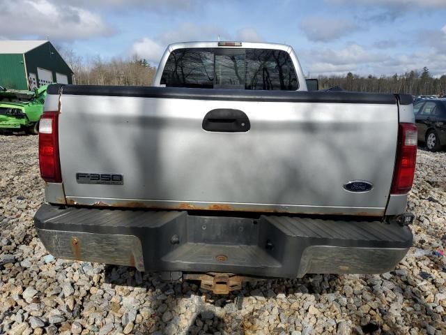 2008 Ford F250 Super Duty