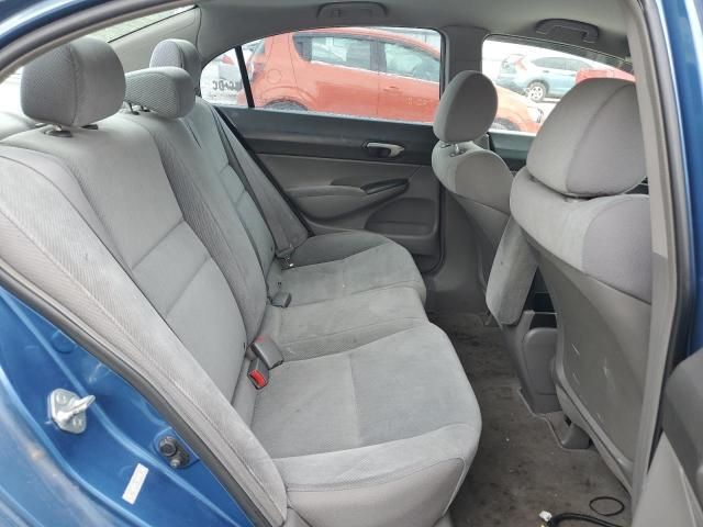 2009 Honda Civic LX