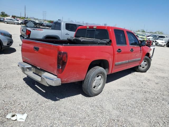 2008 Chevrolet Colorado LT