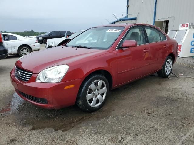 2008 KIA Optima LX