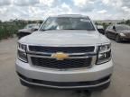 2015 Chevrolet Tahoe C1500 LT