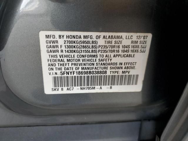 2008 Honda Pilot EXL