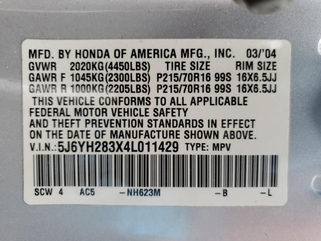 2004 Honda Element LX