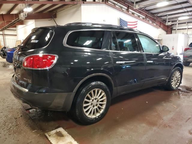 2008 Buick Enclave CXL