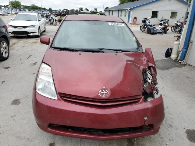 2005 Toyota Prius