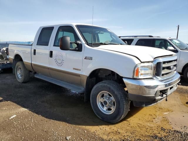 2003 Ford F250 Super Duty