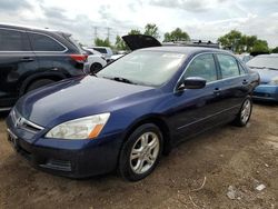 Honda Accord se Vehiculos salvage en venta: 2007 Honda Accord SE