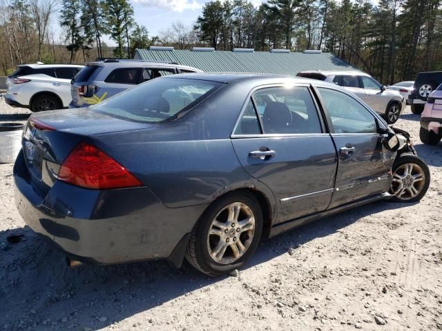 2006 Honda Accord EX