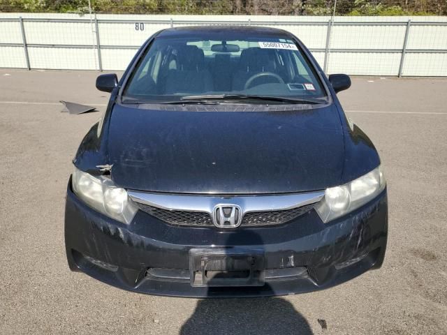 2010 Honda Civic EX