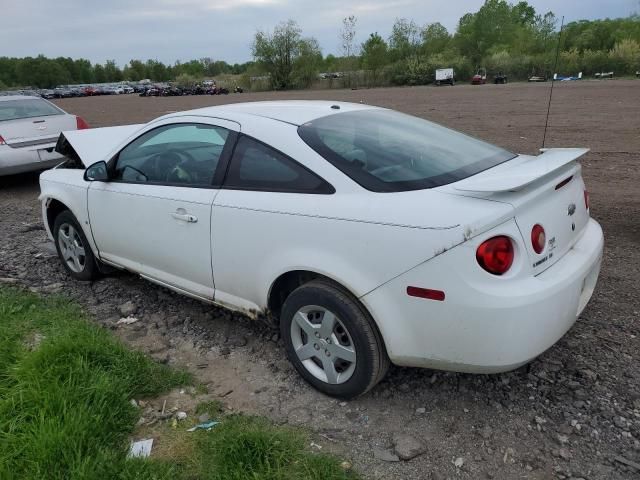 2008 Chevrolet Cobalt LT