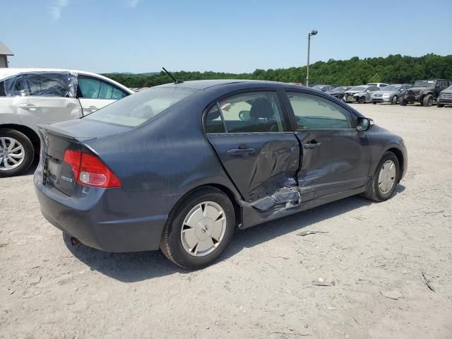 2008 Honda Civic Hybrid