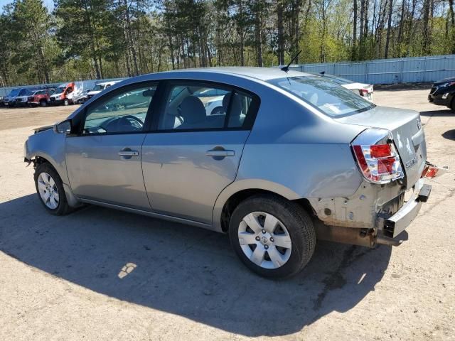 2008 Nissan Sentra 2.0