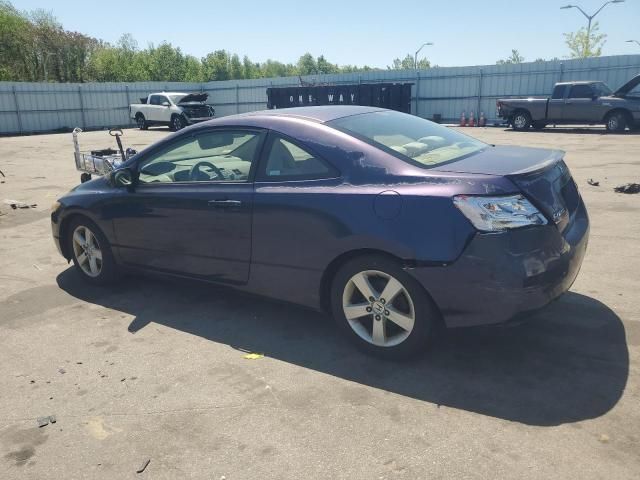 2006 Honda Civic EX