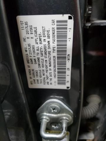 2008 Honda Accord LXP