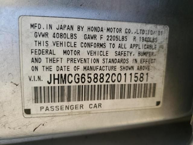 2002 Honda Accord EX