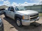 2010 Chevrolet Silverado K1500 LT