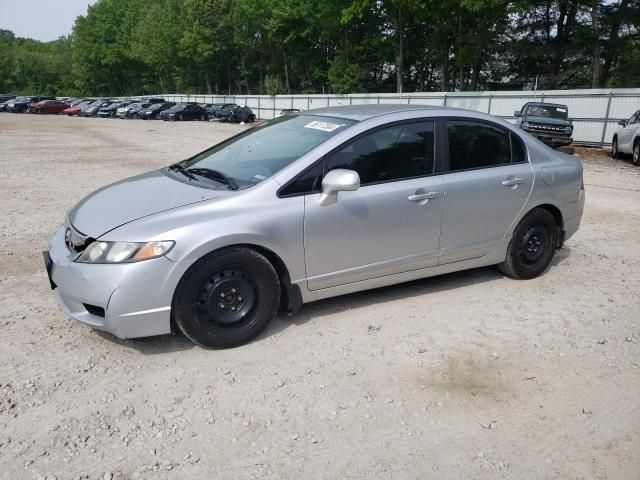 2011 Honda Civic LX