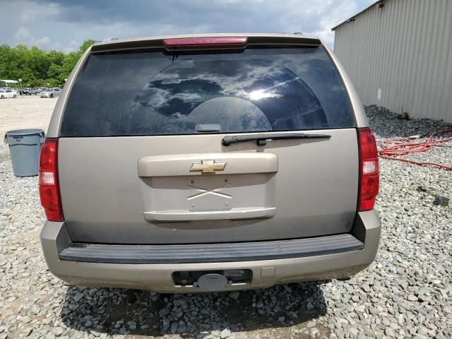 2007 Chevrolet Tahoe C1500