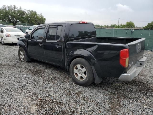 2013 Nissan Frontier S