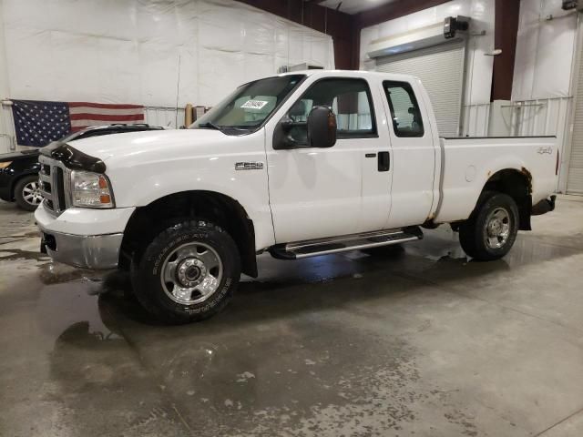 2007 Ford F250 Super Duty