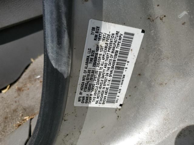 2008 Honda Odyssey EX