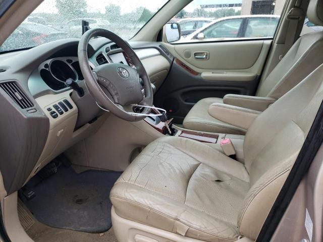 2007 Toyota Highlander Hybrid