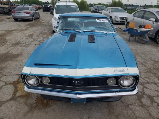 1967 Chevrolet Camaro