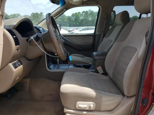 2006 Nissan Pathfinder LE