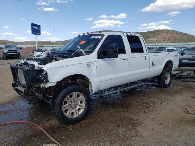 2006 Ford F350 SRW Super Duty