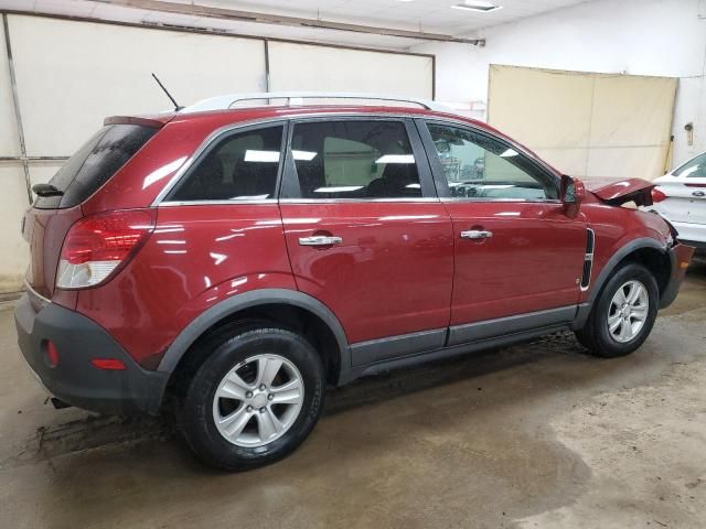 2008 Saturn Vue XE