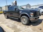 2008 Ford F250 Super Duty