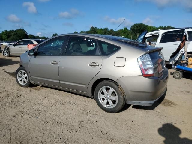 2005 Toyota Prius